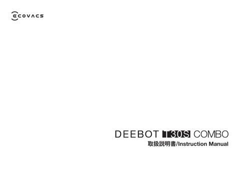 ecovacs DEEBOT T30S COMBO WHITE